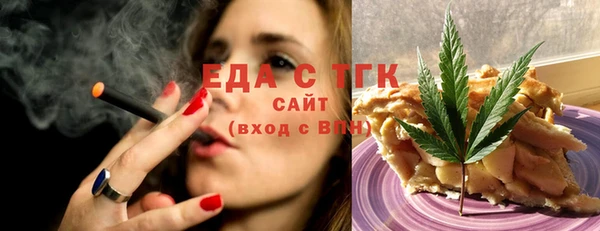 дурь Арсеньев
