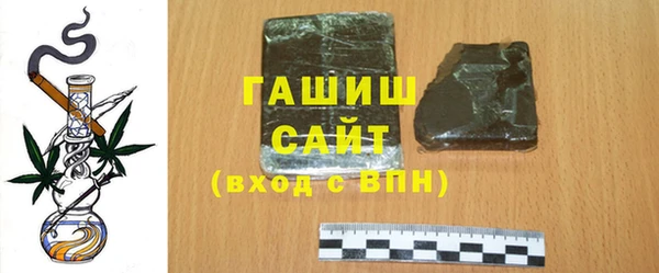 дурь Арсеньев