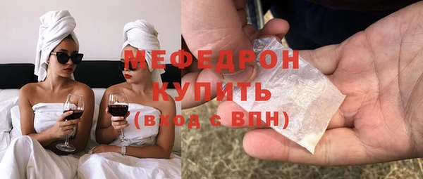 твердый Аркадак