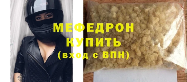 дурь Арсеньев
