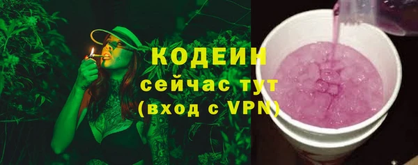 твердый Аркадак