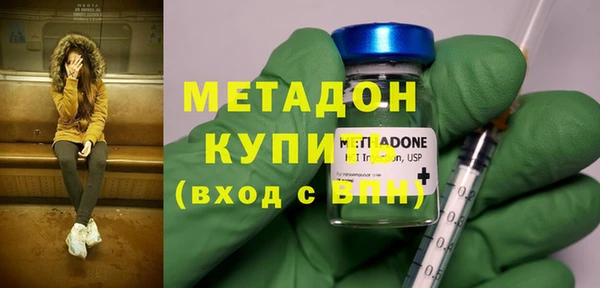 дурь Арсеньев