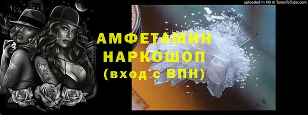дурь Арсеньев