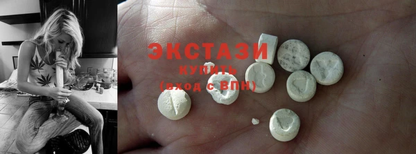 твердый Аркадак