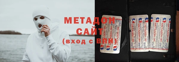 дурь Арсеньев
