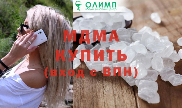 дурь Арсеньев