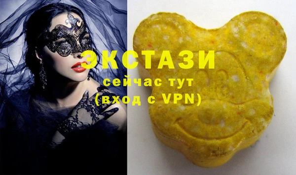 твердый Аркадак