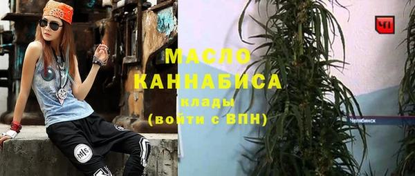 дурь Арсеньев