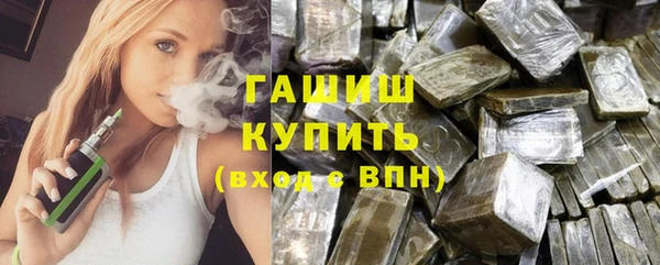 винт Пересвет