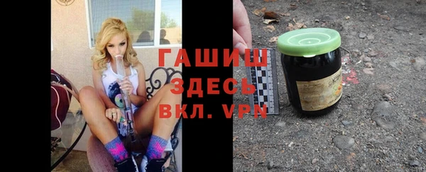дурь Арсеньев