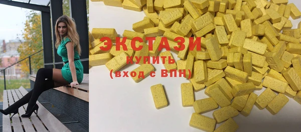 твердый Аркадак