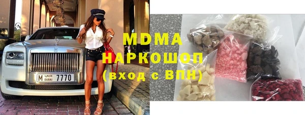 твердый Аркадак