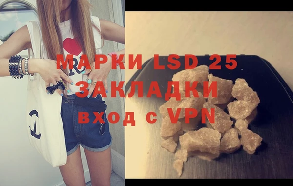 дурь Арсеньев