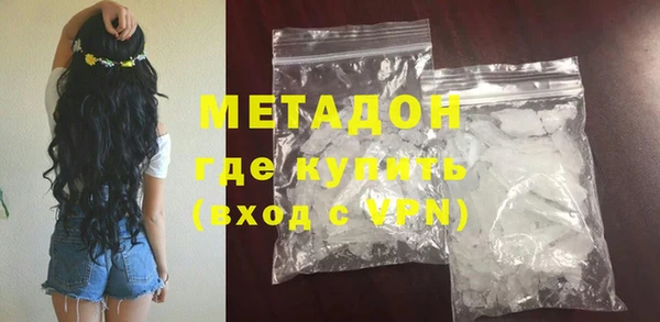 дурь Арсеньев