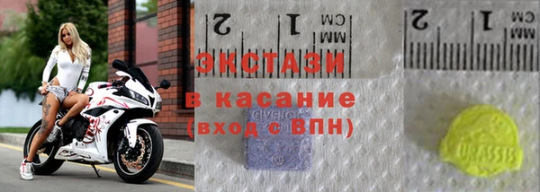 дурь Арсеньев
