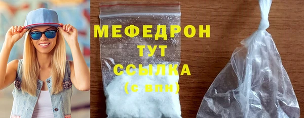 твердый Аркадак