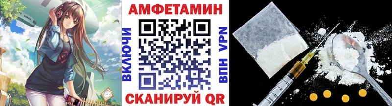 Первитин витя  кракен рабочий сайт  нарко площадка клад  Чернушка 